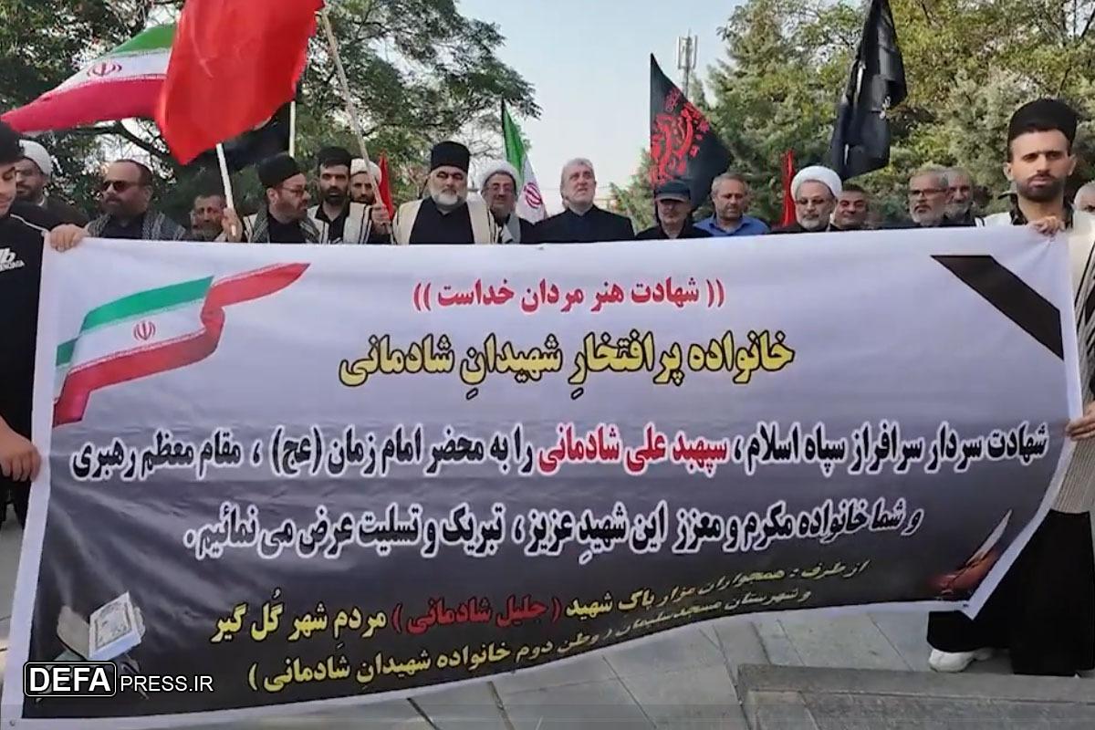 اشک‌های جنوب بر مزار شهیدی از غرب