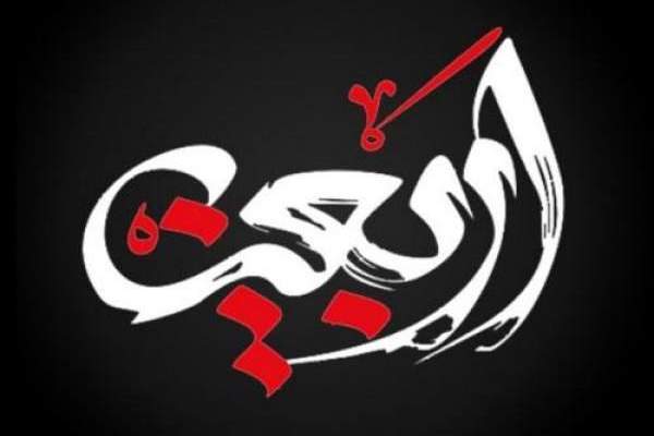 فیلم / پویش «شوق زیارت اربعین» برای مددجویان کمیته امداد گلستان