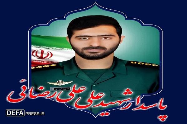 پیام تسلیت مدیرکل حفظ آثار دفاع مقدس کرمانشاه به مناسبت شهادت «علی علی رضایی»