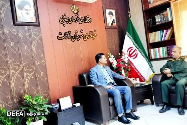 دیدار مدیرکل حفظ آثار خراسان جنوبی با فرماندار قائنات