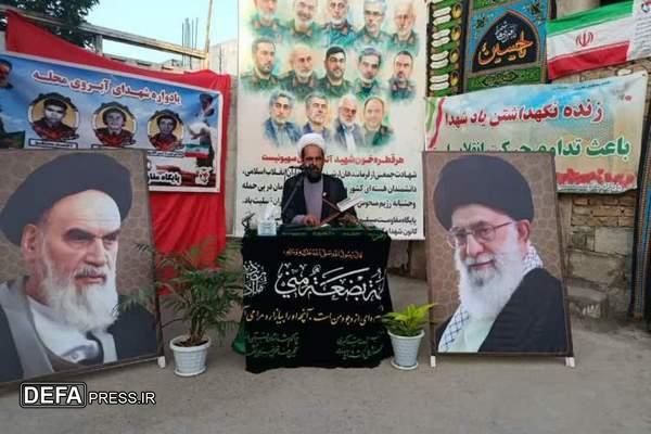 مراسم یادواره«شهید آبروی محله افتخار کوچه‌ها» در گلستان برگزار شد