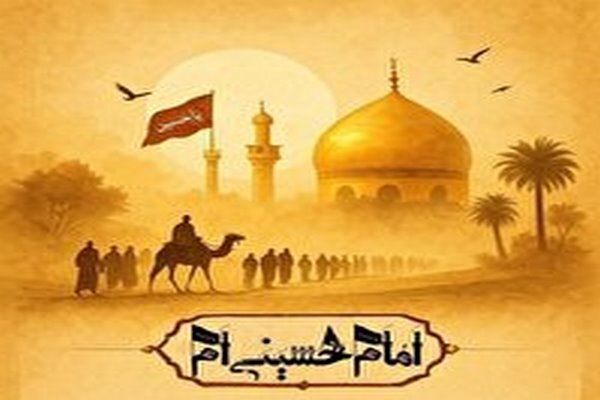 راه اندازی پویش دانش‌آموزی 