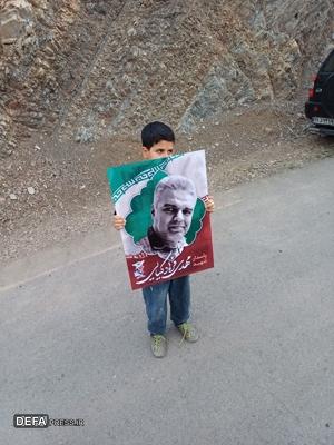 وداع باشکوه با شهید عزت و اقتدار مهدی فرهاد کیایی در زادگاهش کیاسر