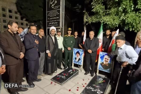 از سنگ مزار یادبود شهیدان رییسی و سلامی در گلپایگان رو نمایی شد