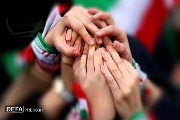 وحدت ملی، سلاح شکست‌ناپذیر ایران اسلامی