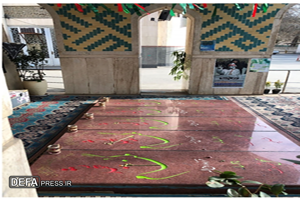 یادمان شهدای گمنام مصلی نماز جمعه کرج در بلوار امامزاده حسن