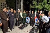 رونمایی از سنگ مزار یادبود شهیدان رئیسی و سلامی در گلپایگان