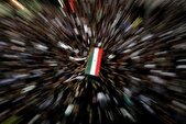 پیکر پدر شهید «خادمی» تشییع شد