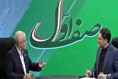 مستندسازی حماسه ۱۲ روزه از اولویت‌های مهم فرهنگی بنیاد شهید