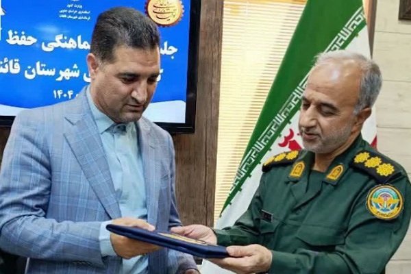 اعطای حکم انتصاب فرماندار شهرستان قائنات