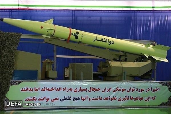 توان موشکی، ستون فقرات دکترین بازدارندگی