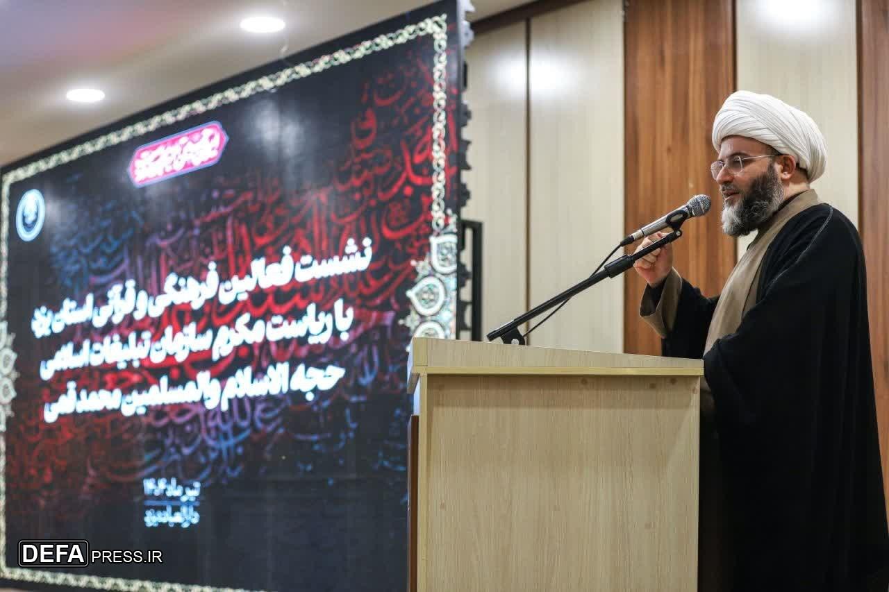 قمی: جهاد تبیین، مسیر تحقق انسجام ملی است