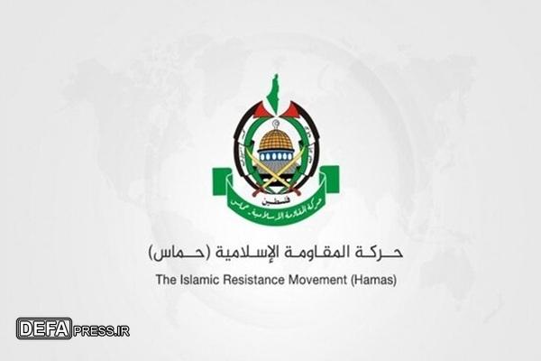قدردانی حماس از موضع گروه حمایت از فلسطین لاهه
