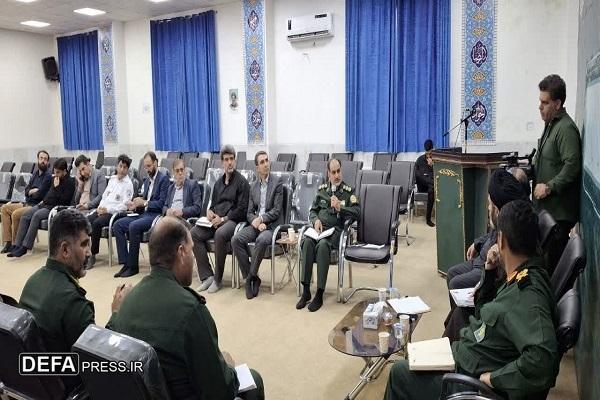 برگزاری جلسه هماهنگی و برنامه ریزی مراسم اربعین شهدای وطن در خرم آباد+ تصاویر