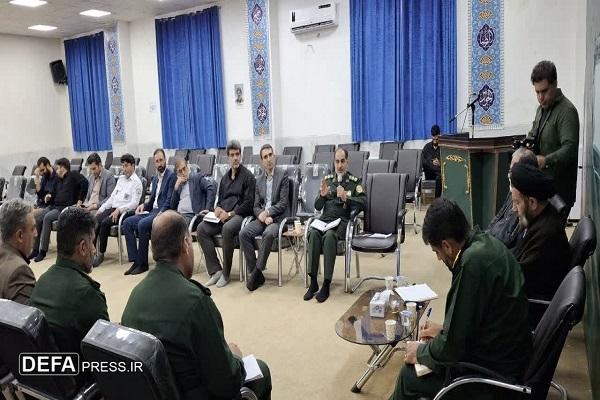 برگزاری جلسه هماهنگی و برنامه ریزی مراسم اربعین شهدای وطن در خرم آباد+ تصاویر