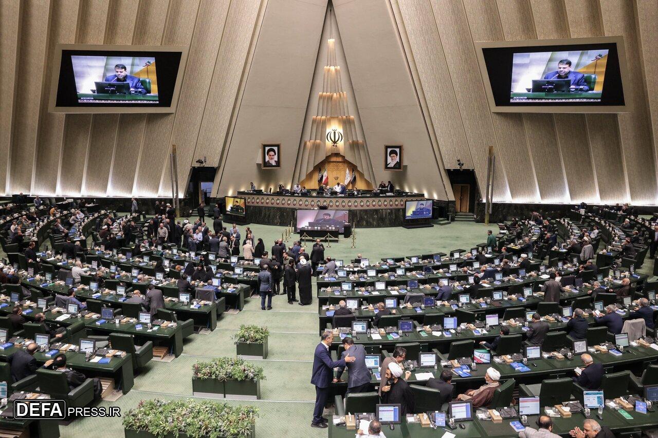آغاز صحن علنی مجلس شورای اسلامی