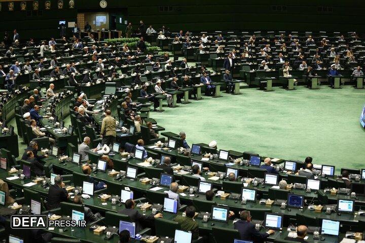 کلیات لایحه حمایت از ایرانیان خارج از کشور تصویب شد