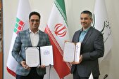 امضای تفاهم‌نامه همکاری میان بنیاد سینمایی فارابی و شرکت اطلاع‌رسانی‌و آموزش بورس