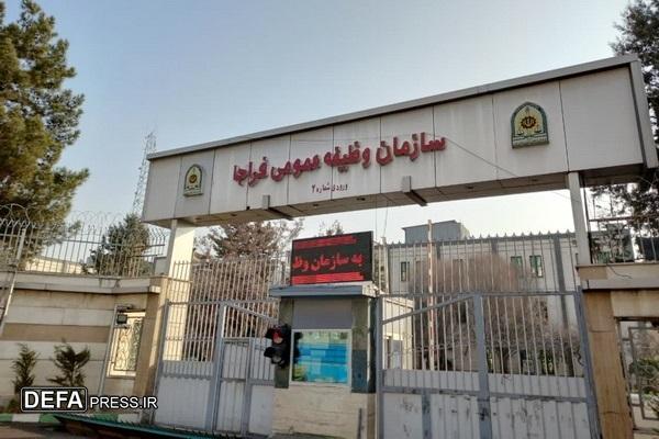 تشریح ضوابط و مقررات خروج از کشور مشمولان برای زیارت عتبات عالیات در ماه‌های محرم و صفر