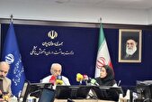 خسارت ۳ میلیاردی جنگ ۱۲ روزه به ساختمان انجمن مغز و اعصاب ایران