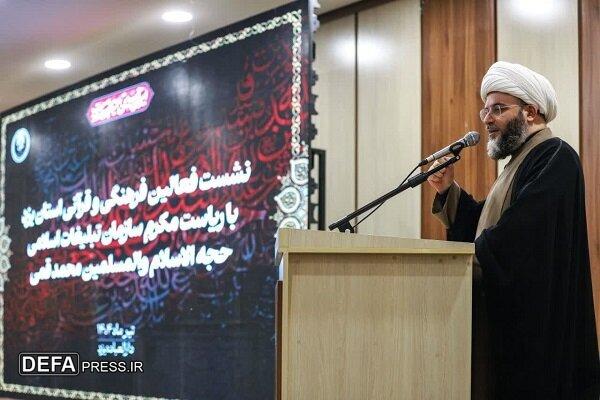 حجت‌الاسلام قمی: انسجام ملی نیازمند روایت دقیق دشمنی‌هاست