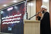 حجت‌الاسلام قمی: انسجام ملی نیازمند روایت دقیق دشمنی‌هاست