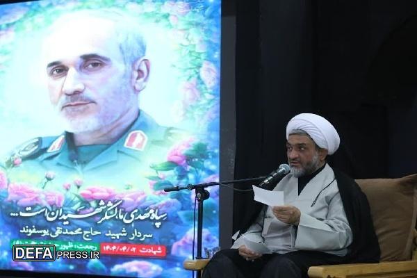 مراسم بزرگداشت شهید یوسف‌وند مسئول پیشین حفاظت اطلاعات سپاه کردستان برگزار شد