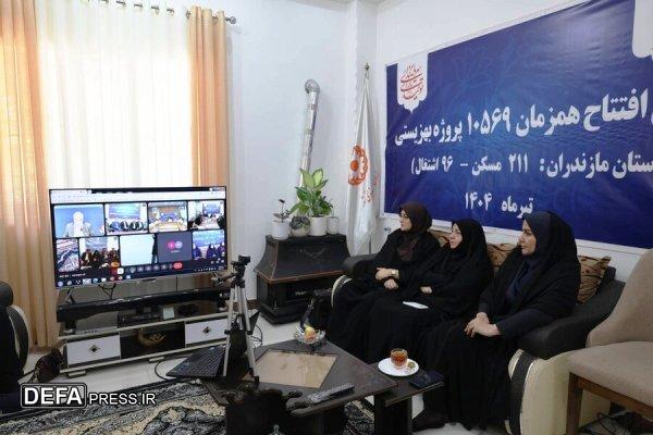 برگزاری آئین افتتاح ۳۱۹ طرح بهزیستی استان مازندران+ تصاویر