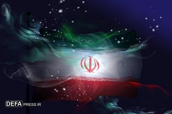 وطنم ایران 