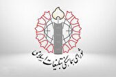شورای هماهنگی تبلیغات اسلامی: دوران کنش‌های نیابتی به سر آمده است