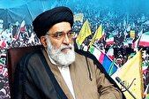 مراسم ویژه شهدای هفتم تیر در تهران برگزار می شود