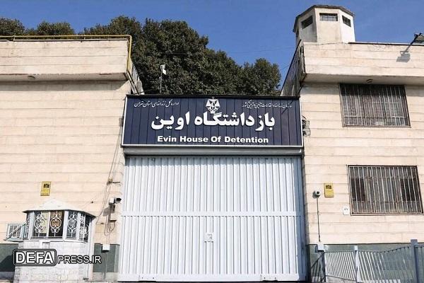 زندانیان زندان اوین به سایر زندان‌های استان تهران منتقل شدند