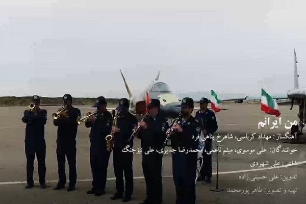 فیلم/ نماهنگ «من ایرانم» منتشر شد