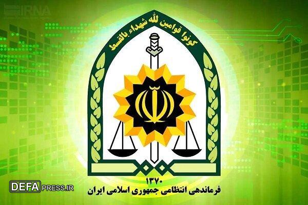 خنثی کردن ۲ موشک عمل نکرده در محدوده زندان اوین