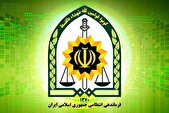 خنثی کردن ۲ موشک عمل نکرده در محدوده زندان اوین