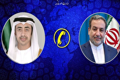 عراقچی با همتای اماراتی گفت‌و‌گو کرد