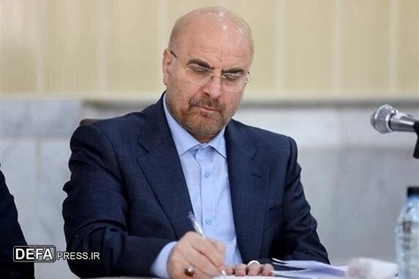 قالیباف: دشمن را بدون پذیرش خواسته‌هایش وادار به عقب‌نشینی کردیم