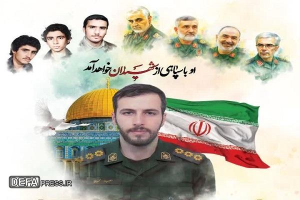 برگزاری مراسم گرامی‌داشت شهید «محمودی» در محمودآباد