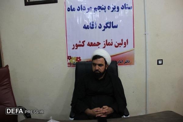 نماز جمعه نماد وحدت و بصیرت است
