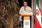 زوایای پنهان قطعنامه ۵۹۸ از نگاه شهید محققی