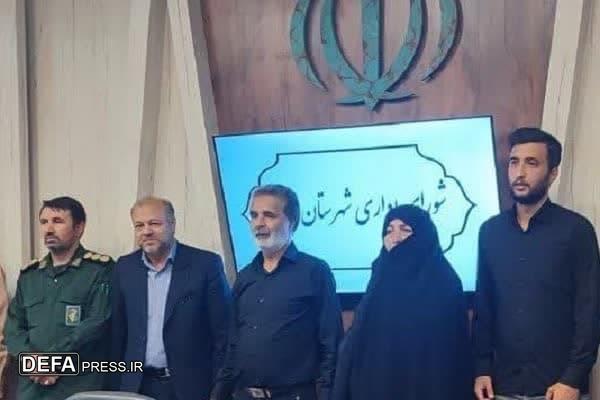 تجلیل از خانواده شهید «امیرحسین مزینی» در فریمان