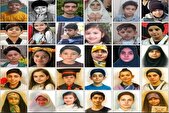 یادواره شهدای دانش‌آموز برگزار شد+ تصاویر