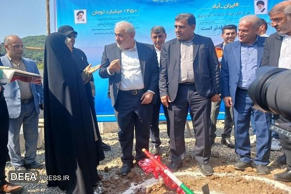 اجرای ۲ طرح صنعت آب با حضور وزیر نیرو در مازندران