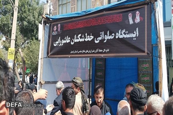 ۱۷ موکب اردبیل به زائران اربعین خدمات‌رسانی می‎کنند
