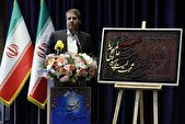 پارسا: یادواره شهدای فرهنگی و دانش‌آموز در حرم امام خمینی(ره) برگزار می‌شود
