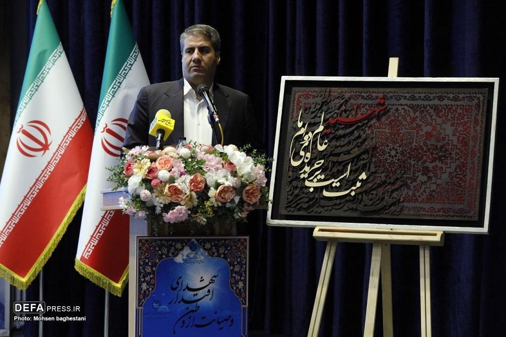 یادواره شهدای دانش‌آموز در دفاع مقدس ۱۲ روزه برگزار شد
