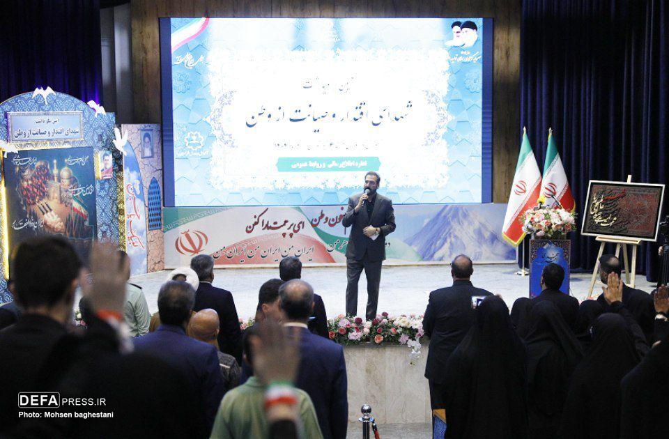 یادواره شهدای دانش‌آموز در دفاع مقدس ۱۲ روزه برگزار شد