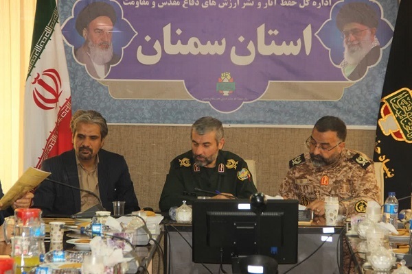 لزوم همکاری دستگاه های اجرایی در تدوین دانشنامه دفاع مقدس استان سمنان
