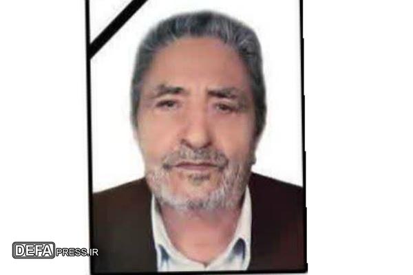 پدر شهید والامقام مجید اعتمادی نیا آسمانی شد