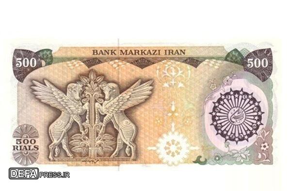 ماجرای انتخاب تا ابلاغ نشان و پرچم جمهوری اسلامی